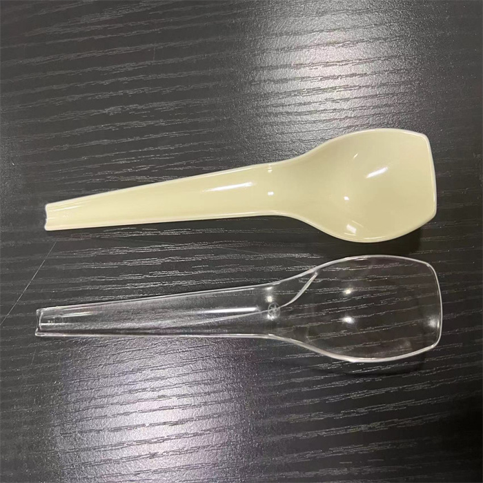 Spoon